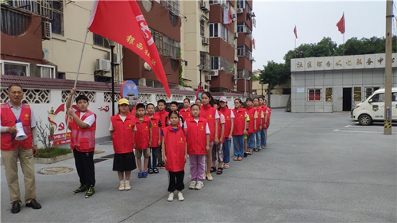 居委会的温情与智慧：关上中心区的社区治理样本
