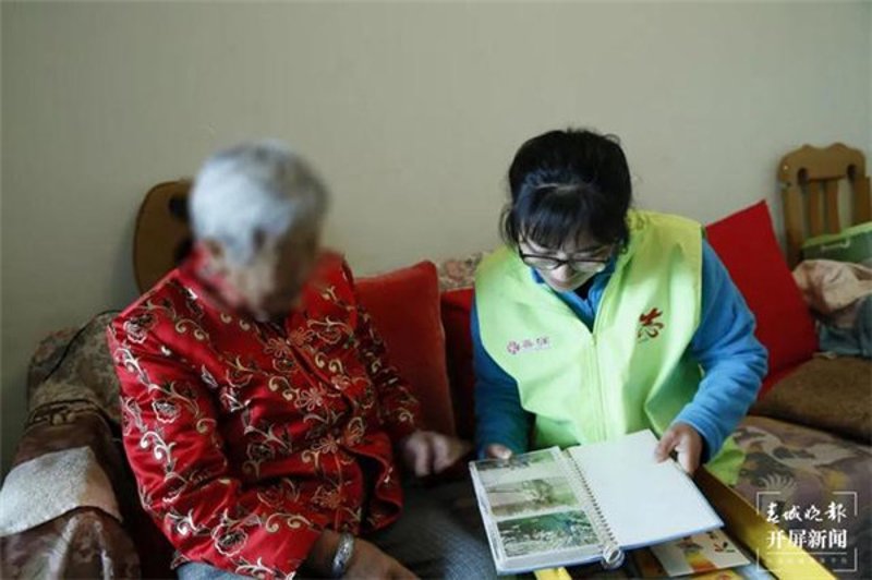 社区卫生:城市脉搏中的绿色心脏